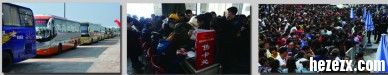 QQͼ20130708164533.jpg
