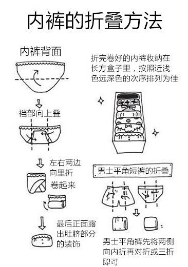 7047AB8368BA.jpg